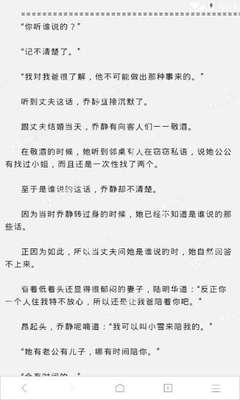 尊龙网址官网APP